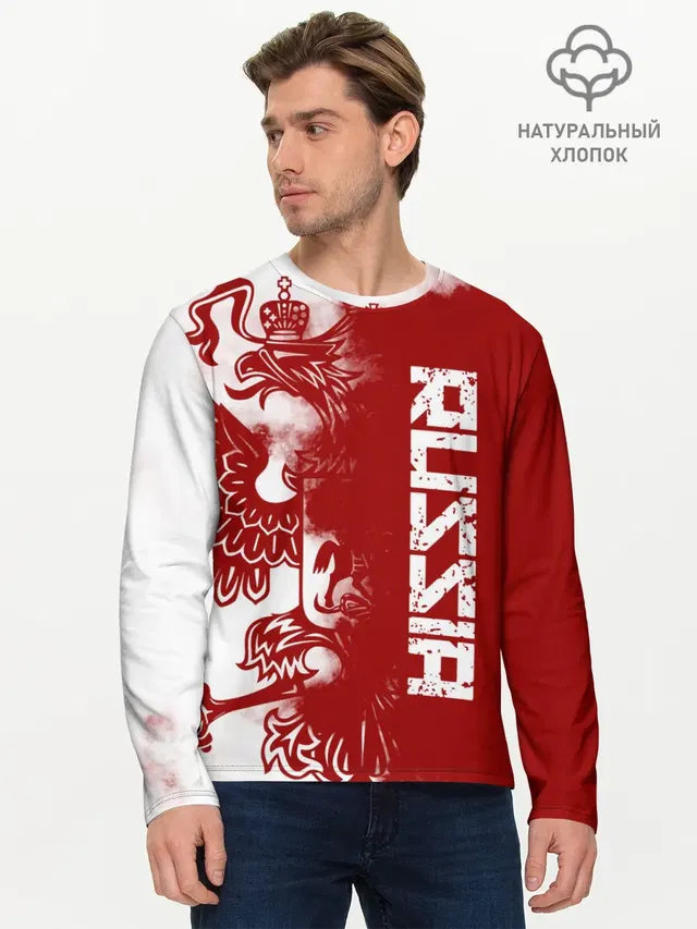 Мужской лонгслив базовый