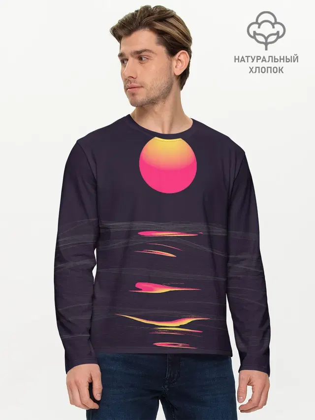 Мужской лонгслив базовый