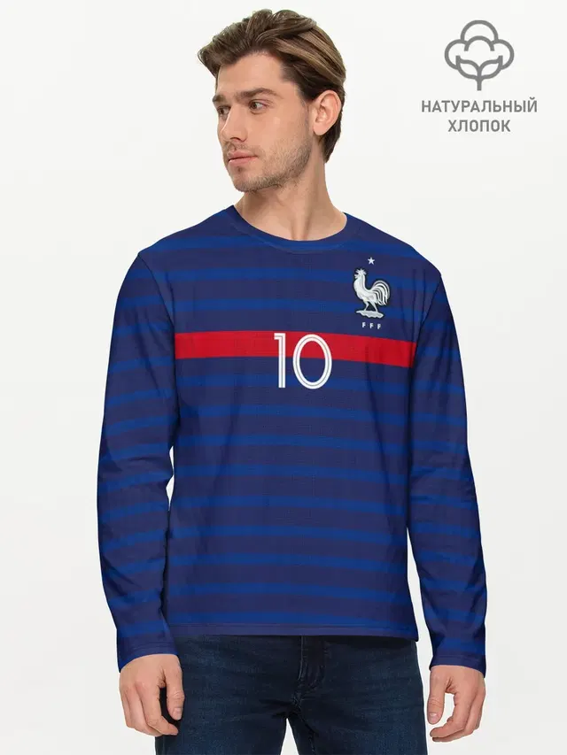 Mbappe home EURO 2020