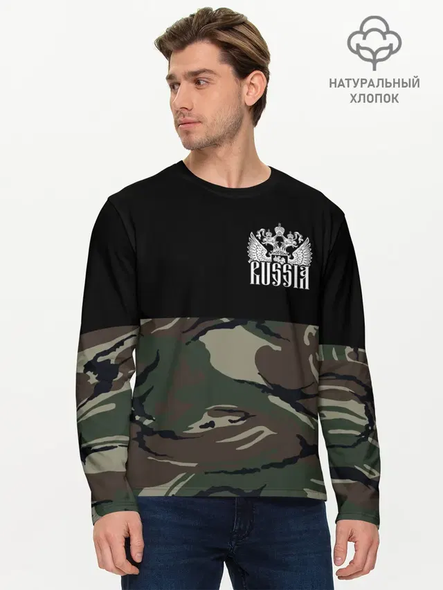Мужской лонгслив базовый