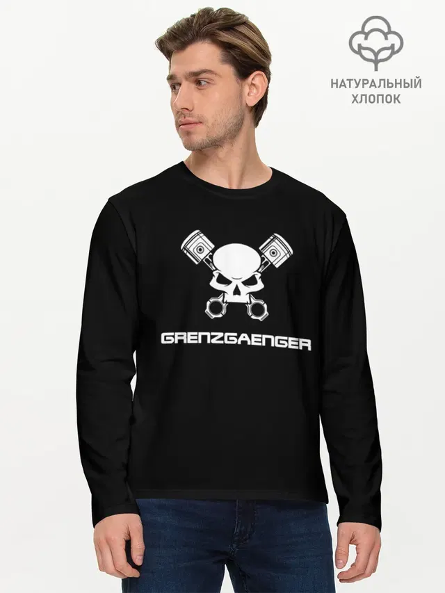 Мужской лонгслив базовый