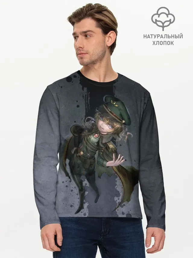 Мужской лонгслив базовый