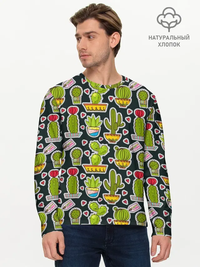 Мужской лонгслив базовый