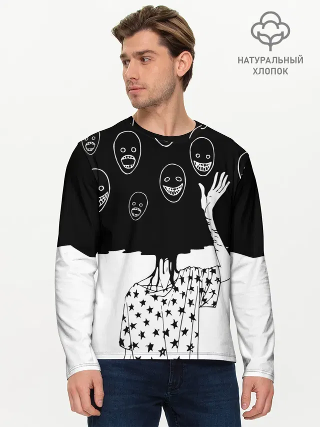 Мужской лонгслив базовый