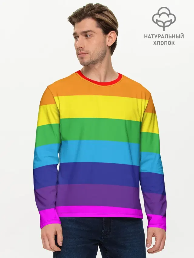 Мужской лонгслив базовый