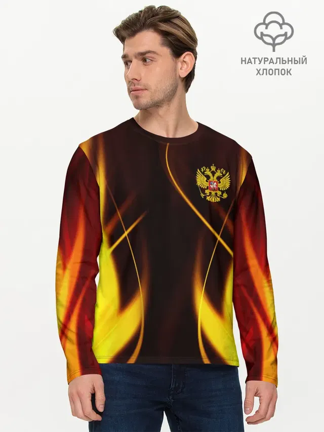 Мужской лонгслив базовый