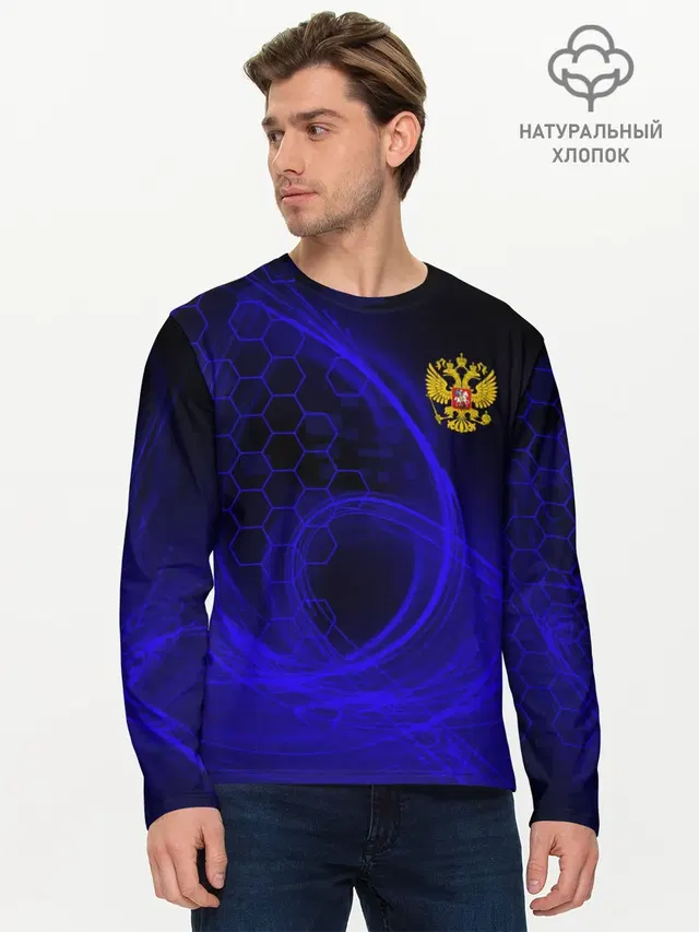Мужской лонгслив базовый