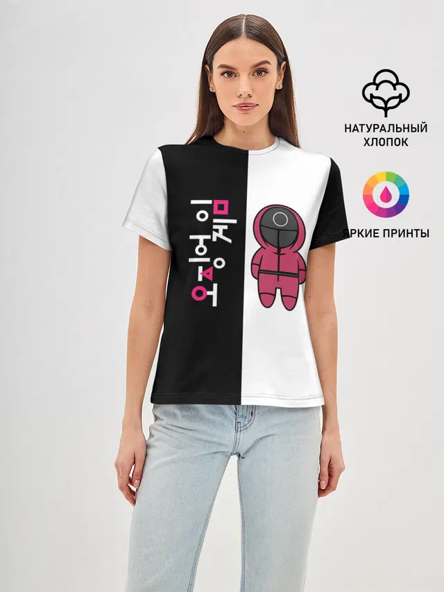 ЛОГОТИП И ОХРАНА | ИГРА В КАЛЬМАРА