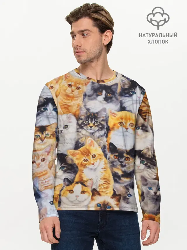 КОТЯТКИ