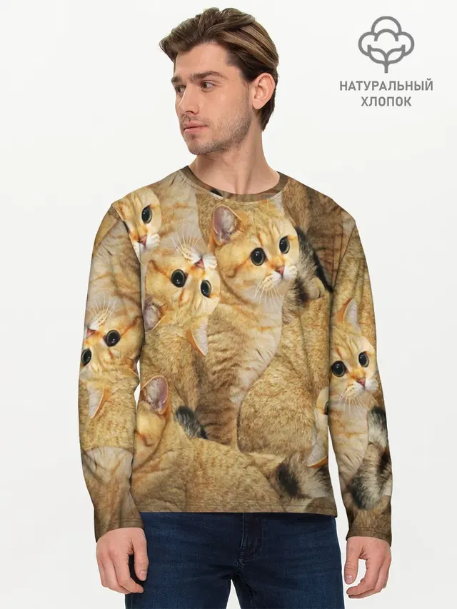 КОТЯТУШКИ
