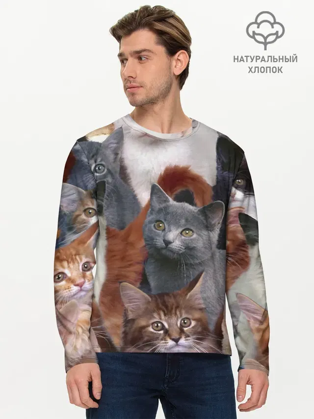 КОТЯТКИ
