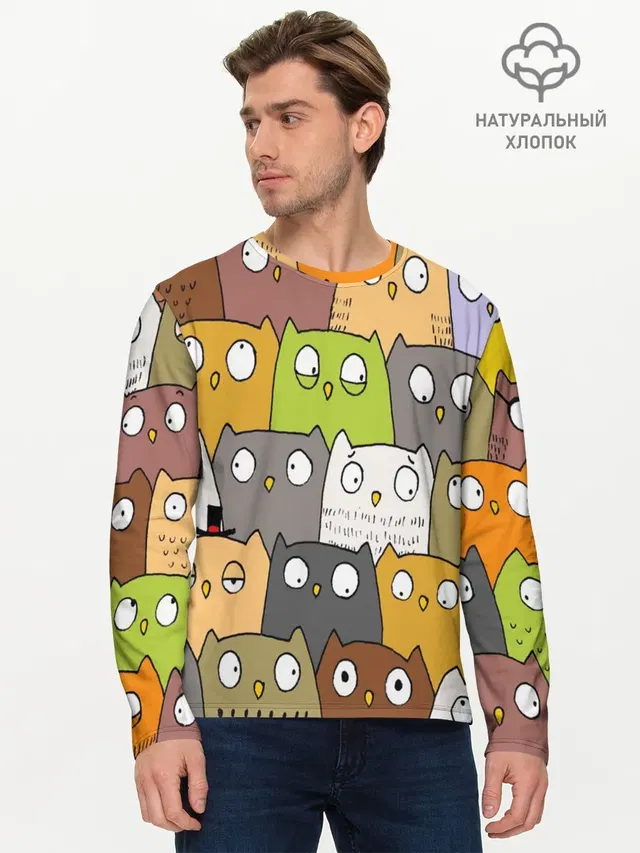 Мужской лонгслив базовый