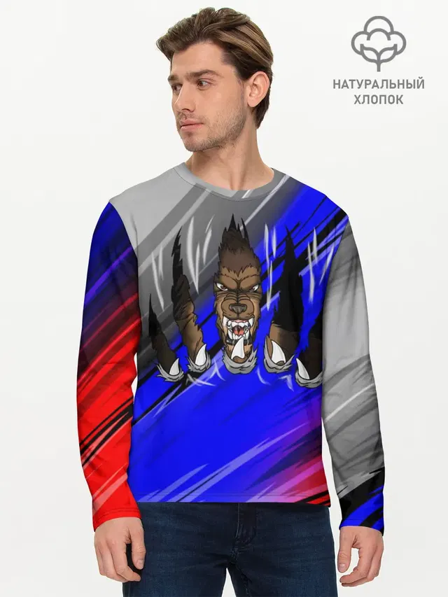 Мужской лонгслив базовый