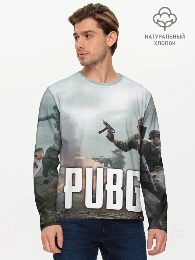 Мужской лонгслив базовый