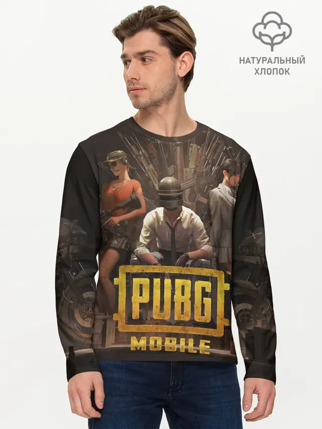 Мужской лонгслив базовый с принтом «ПАБГ — Pubg Mobile»