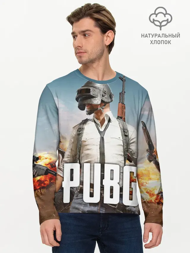 Мужской лонгслив базовый