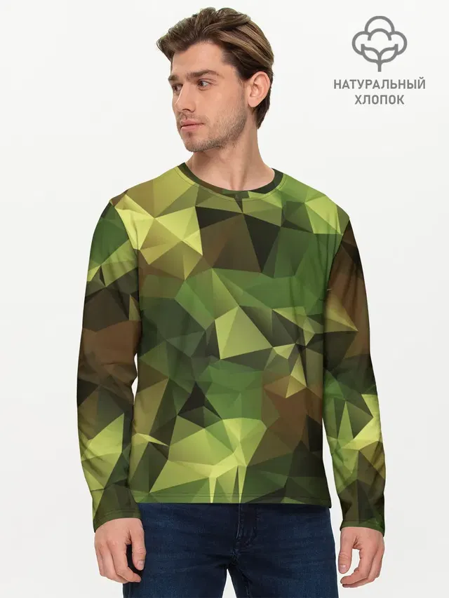 Мужской лонгслив базовый