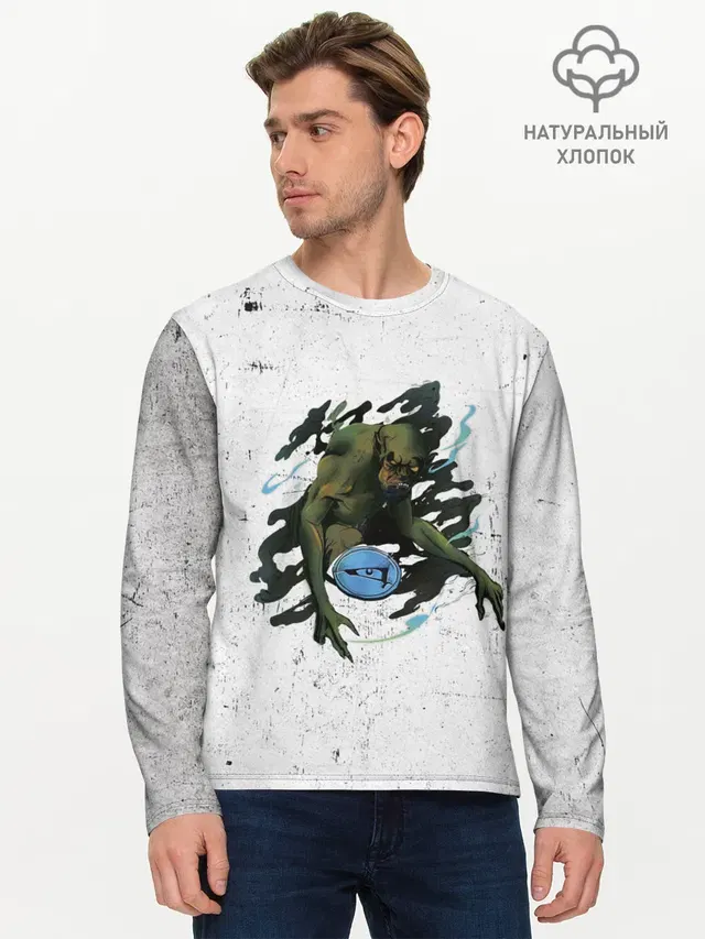Мужской лонгслив базовый
