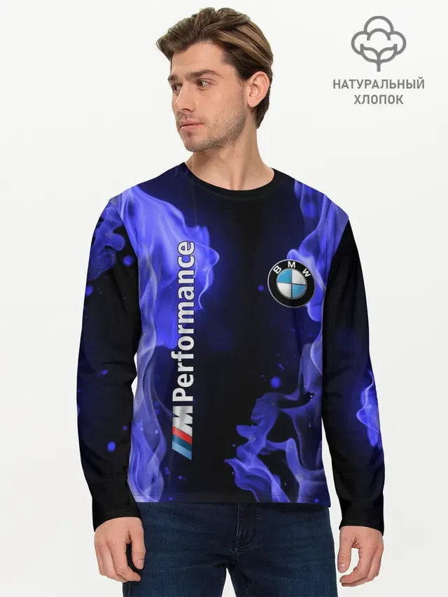 Мужской лонгслив базовый
