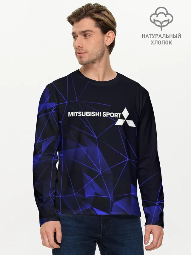 Мужской лонгслив базовый