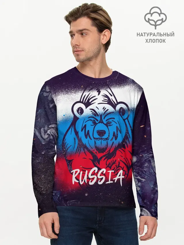 Russia Bear