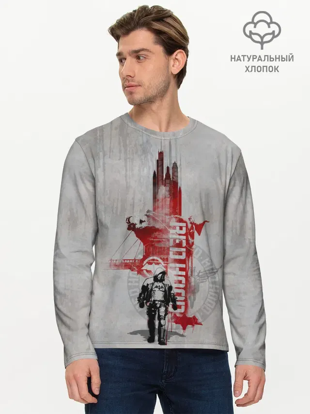 Мужской лонгслив базовый