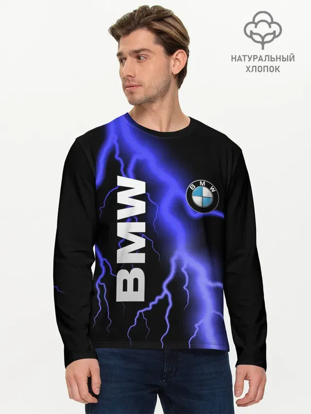 Мужской лонгслив базовый с принтом «BMW»