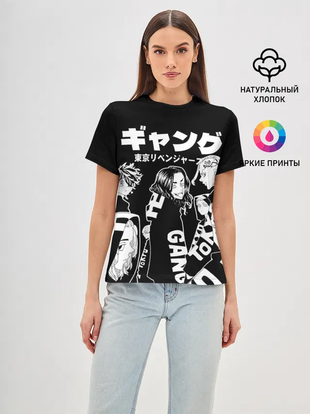 Токийские мстители / Tokyo Revengers