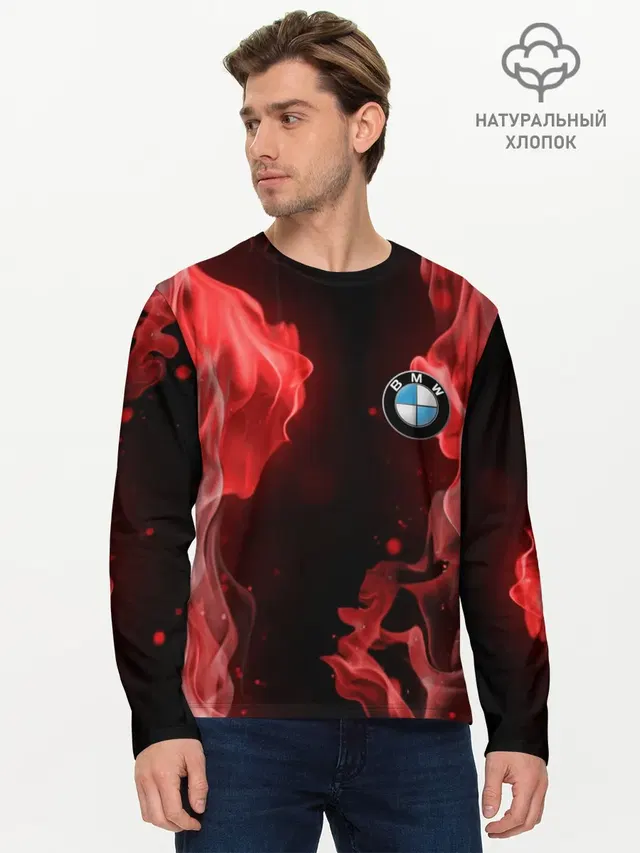 Мужской лонгслив базовый