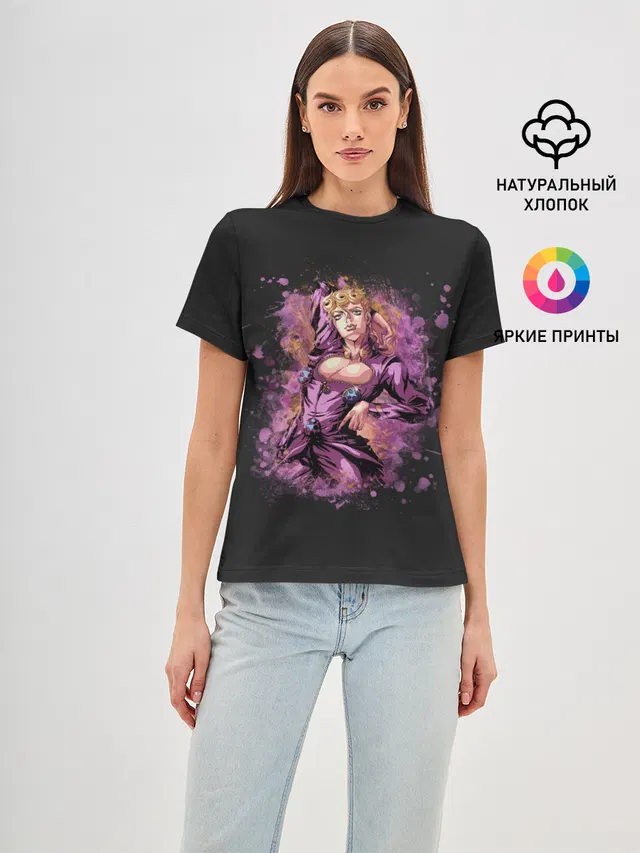 Женская базовая футболка с принтом «ДжоДжо — Giorno Giovanna. Jo Jo»