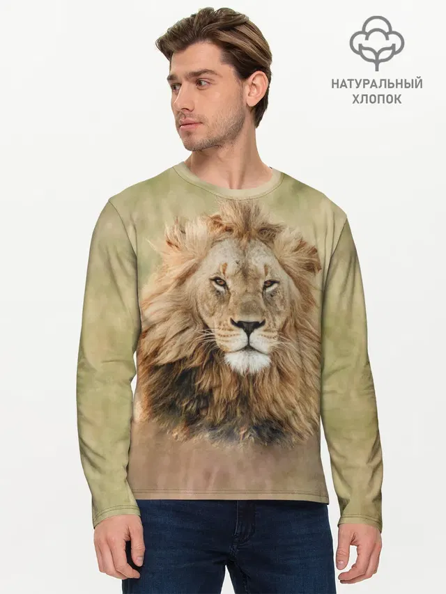 Lion King