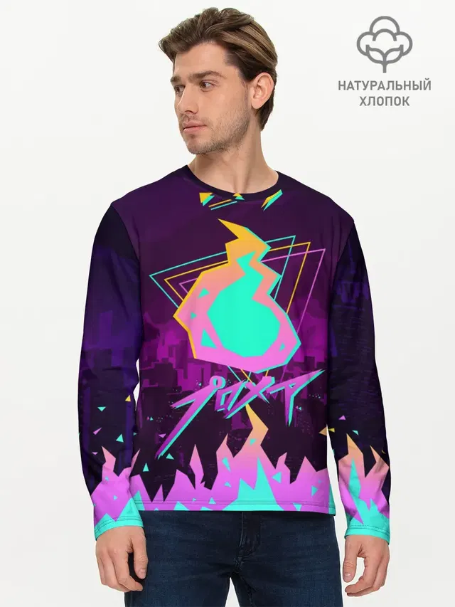 Мужской лонгслив базовый с принтом «Промар — PROMARE»