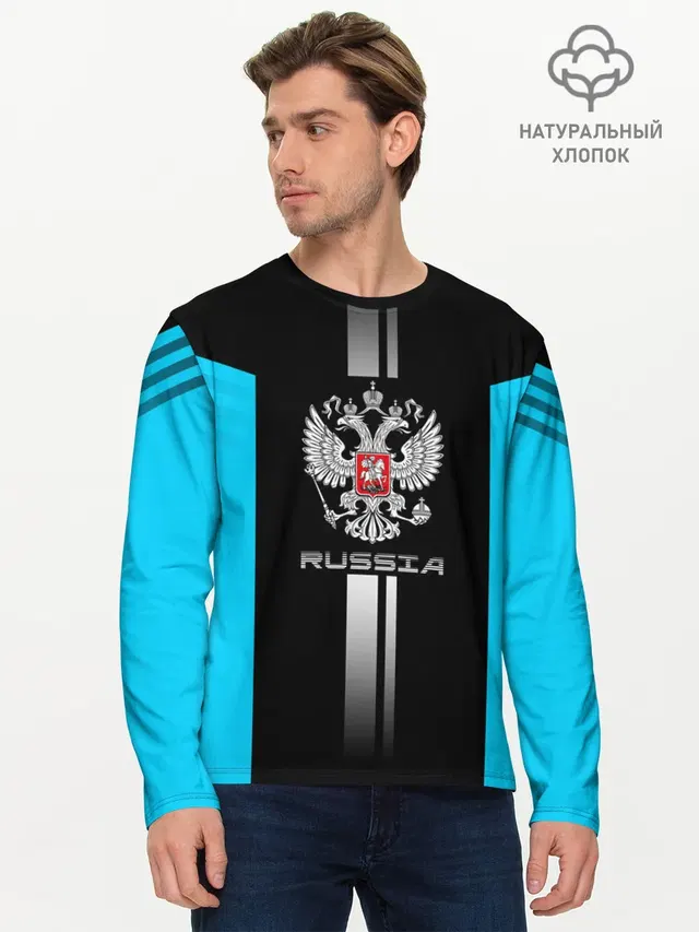 Мужской лонгслив базовый