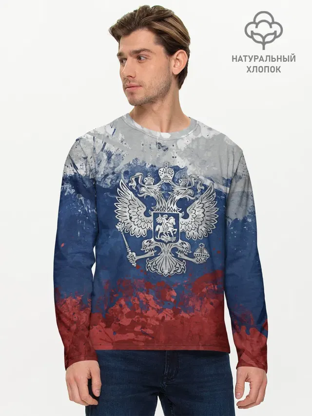 Мужской лонгслив базовый