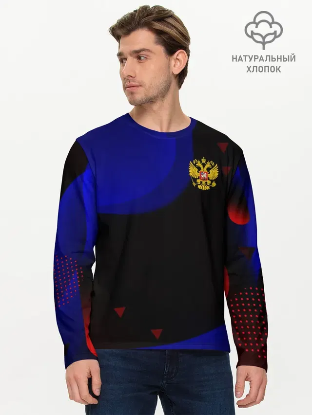 Мужской лонгслив базовый