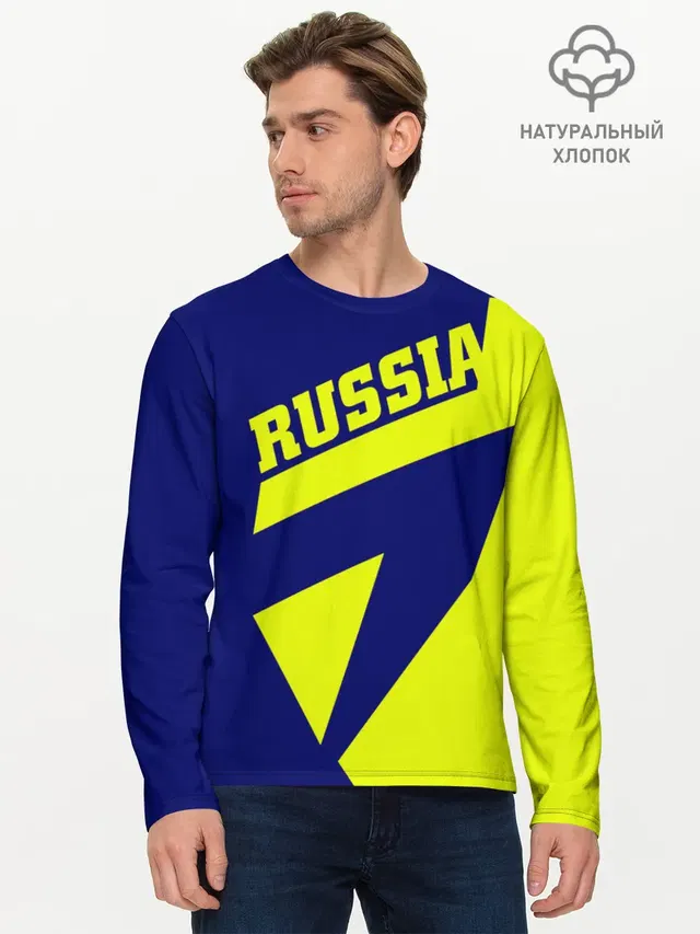 Мужской лонгслив базовый