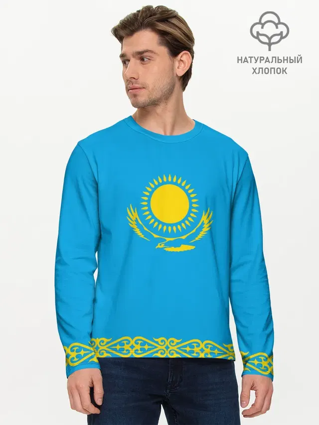 Мужской лонгслив базовый
