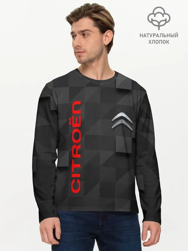 Мужской лонгслив базовый с принтом «Citroen»