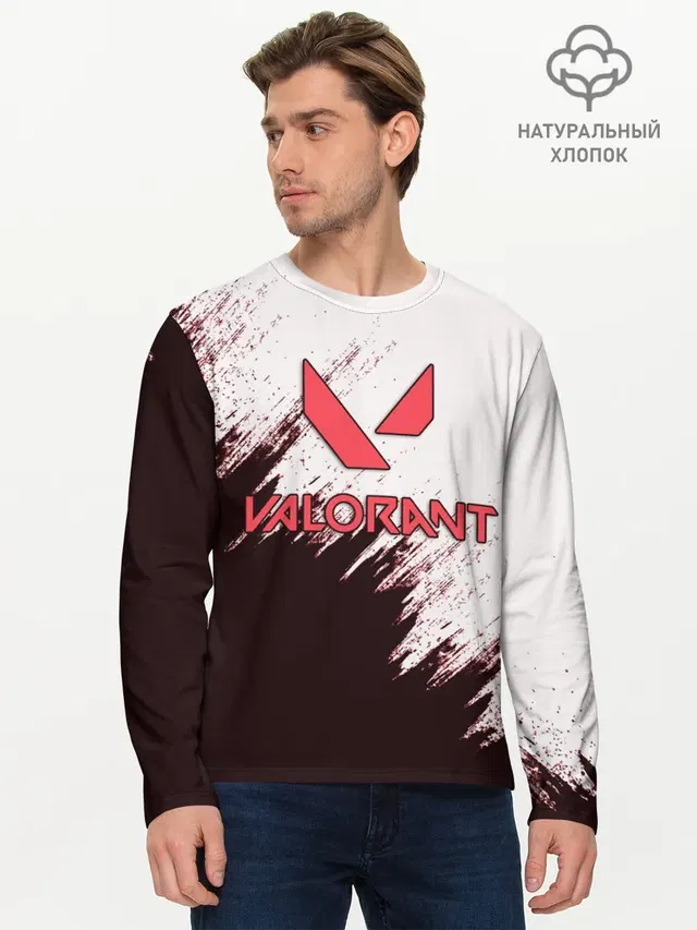 Мужской лонгслив базовый