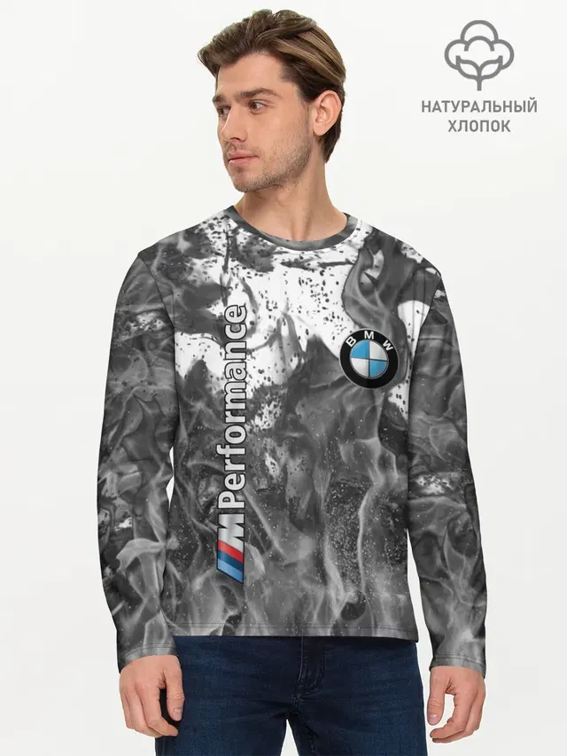 Мужской лонгслив базовый