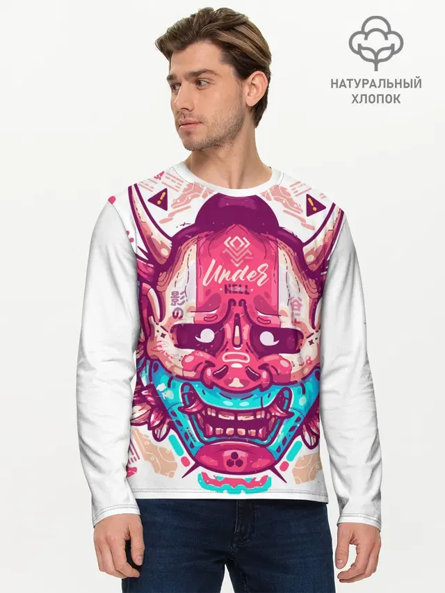Мужской лонгслив базовый