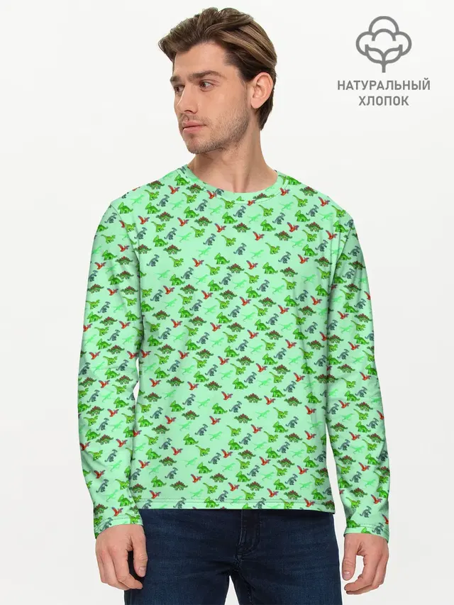 dinosaurs green
