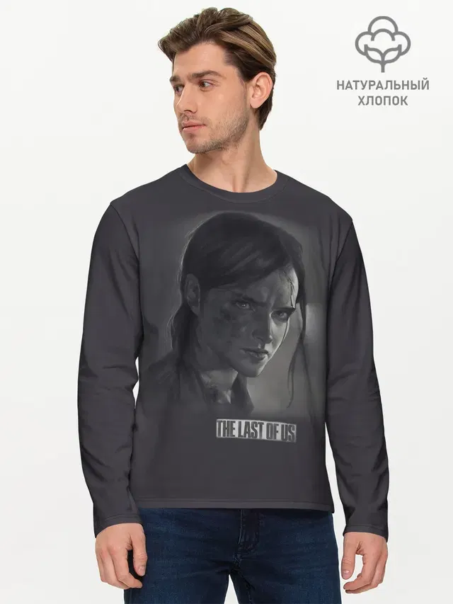 Мужской лонгслив базовый