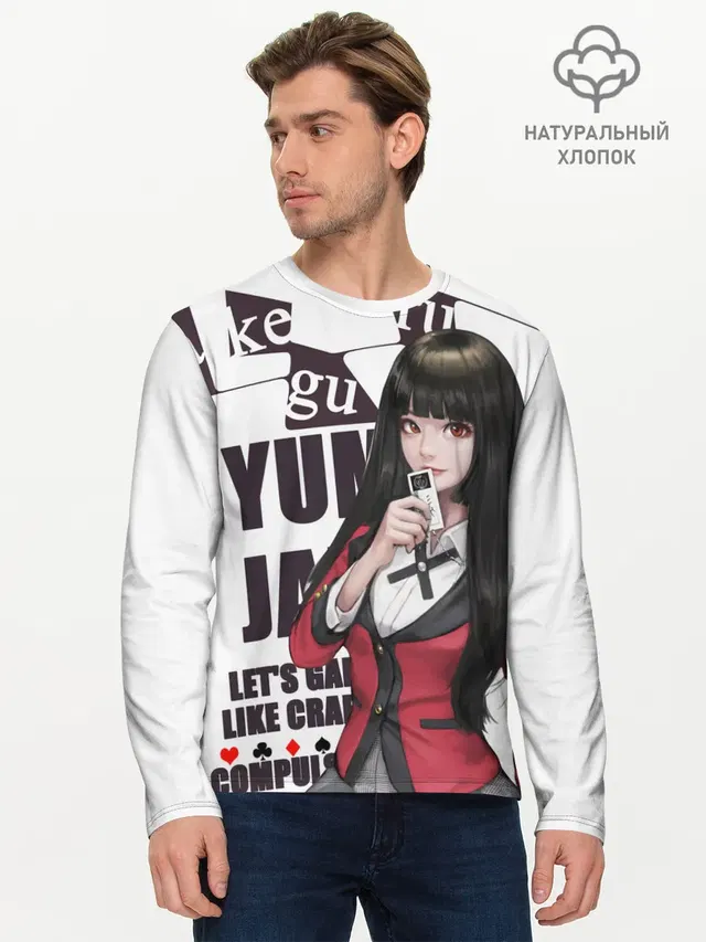 Kakegurui пики в темноте