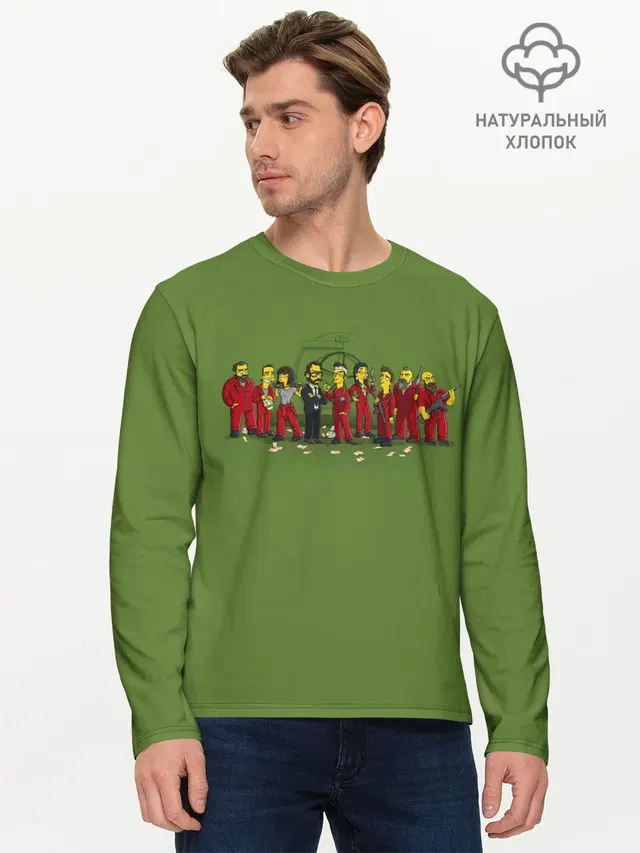 Мужской лонгслив базовый