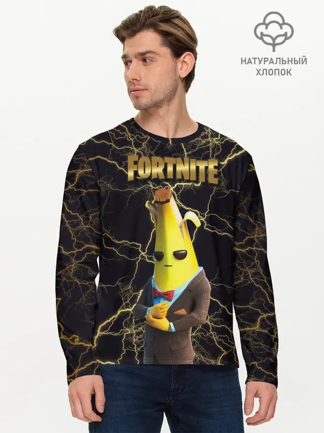 Мужской лонгслив базовый с принтом «Фортнайт — Peely Fortnite»