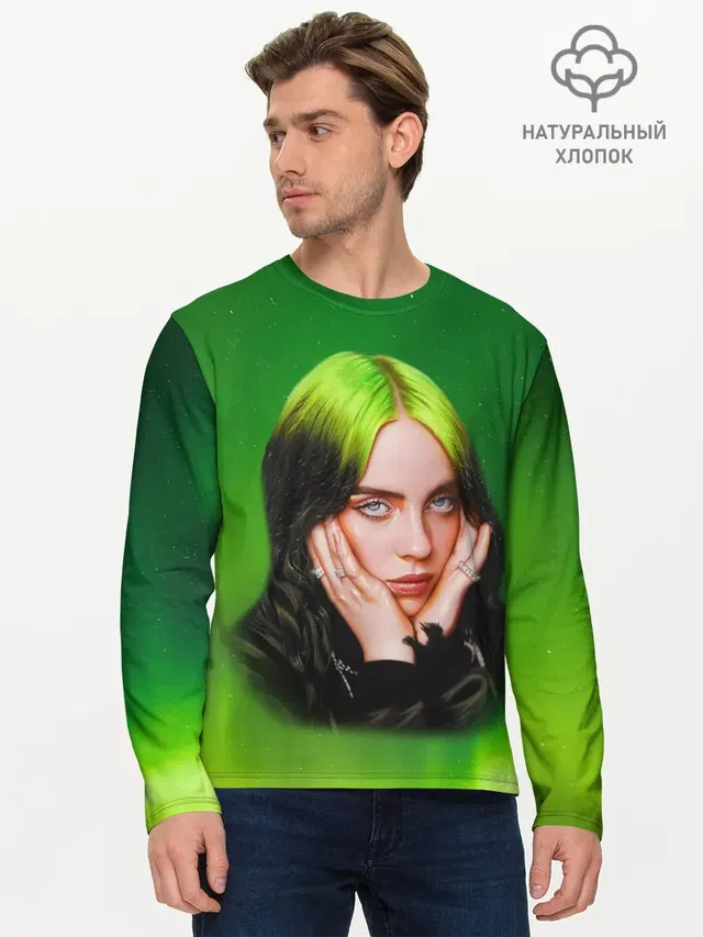 Мужской лонгслив базовый
