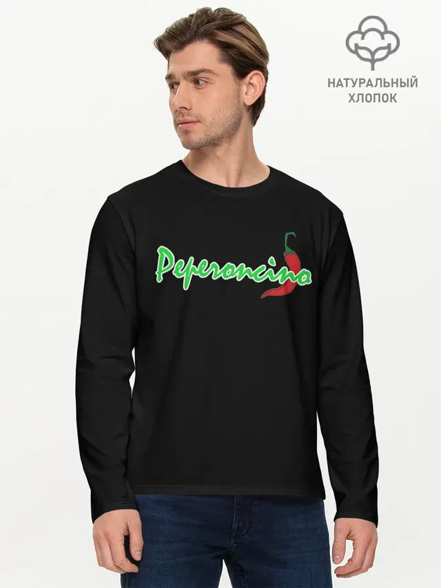 Мужской лонгслив базовый