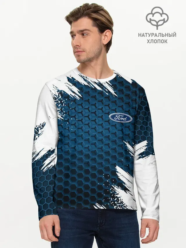 Мужской лонгслив базовый с принтом «Hexagonal pattern»