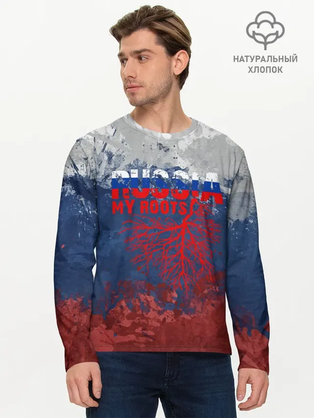 Мужской лонгслив базовый